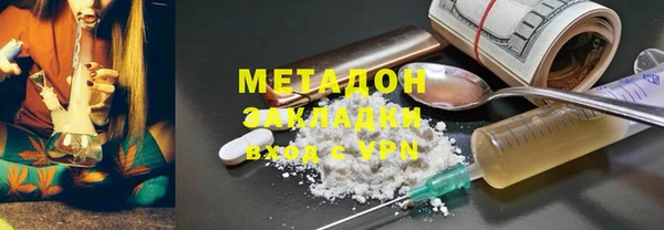 меф Шали