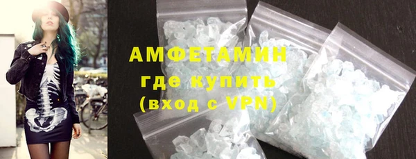 дистиллят марихуана Шарыпово