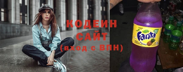 меф Шали