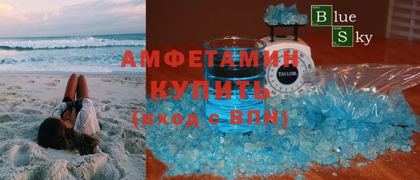 кокаин перу Лихославль