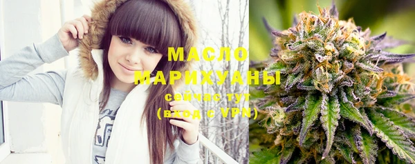 прущие крисы Шадринск