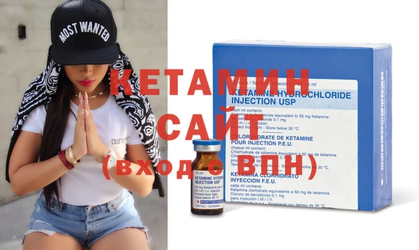 прущие крисы Шадринск