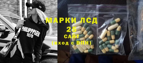 прущие крисы Шадринск