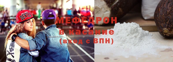 дистиллят марихуана Шарыпово