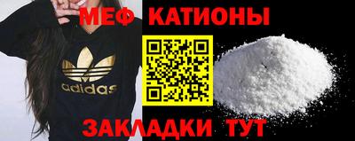 мет Бузулук