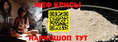 мет Бузулук