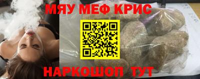 мет Бузулук