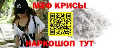 PSILOCYBIN Азнакаево