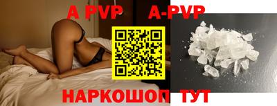 стаф Бугуруслан