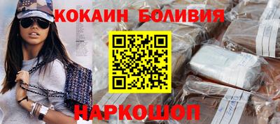 PSILOCYBIN Азнакаево