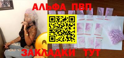 стаф Бугуруслан