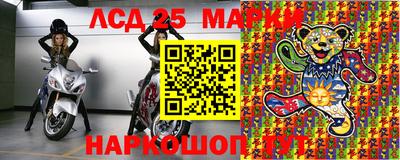 стаф Бугуруслан