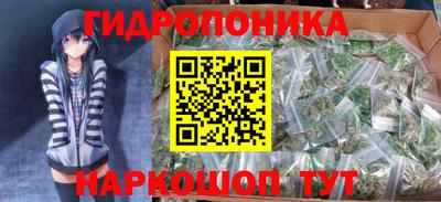 мефедрон мука Будённовск