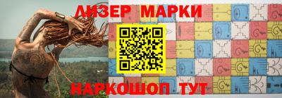 мет Бузулук