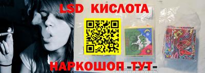 мефедрон мука Будённовск