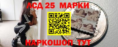 прущие крисы Абакан