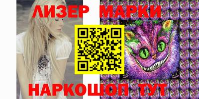 прущие крисы Абакан