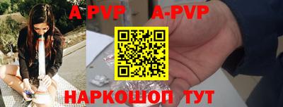 стаф Бугуруслан