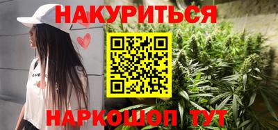 мефедрон мука Будённовск