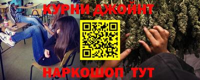 прущие крисы Абакан