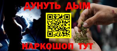 стаф Бугуруслан