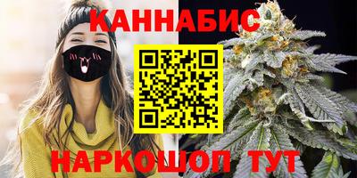 PSILOCYBIN Азнакаево