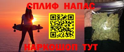 прущие крисы Абакан