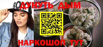 мет Бузулук
