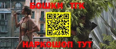 мет Бузулук