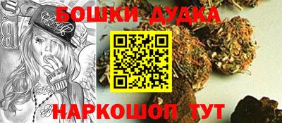 мет Бузулук