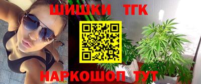 PSILOCYBIN Азнакаево