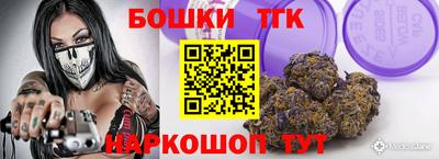 стаф Бугуруслан