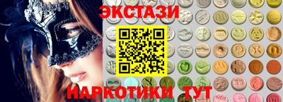 стаф Бугуруслан