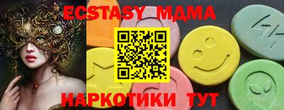 стаф Бугуруслан