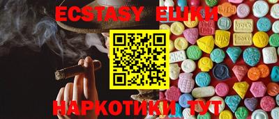 мет Бузулук