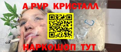 мет Бузулук