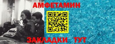 мет Бузулук