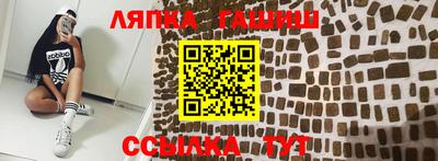 мет Бузулук