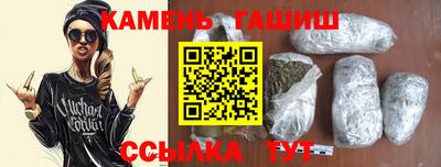 мет Бузулук