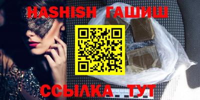 мефедрон мука Будённовск