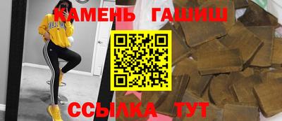 стаф Бугуруслан