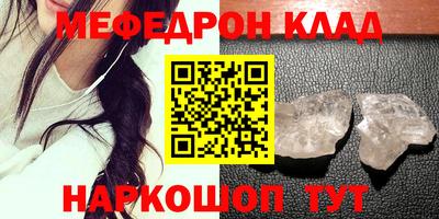 гашиш Абинск