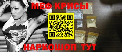мет Бузулук