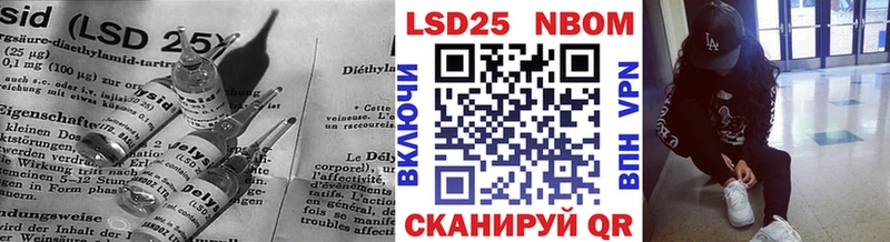 закладки  Гагарин  ЛСД экстази кислота 