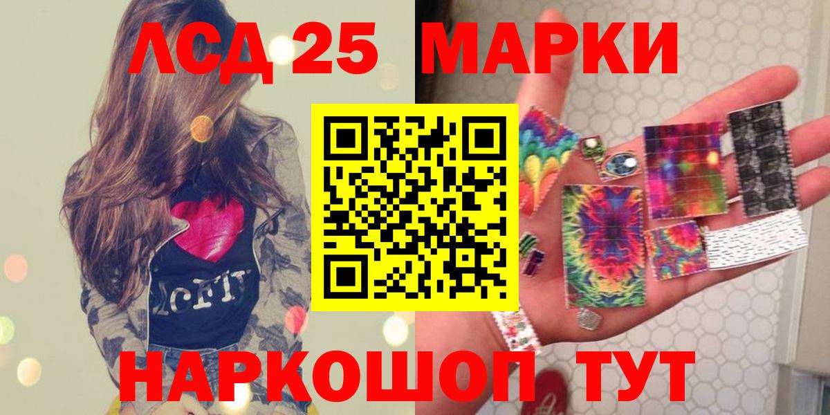 Меф Гагарин