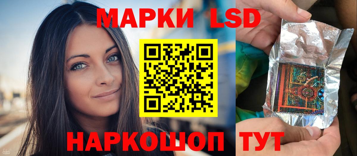 Гагарин  Лсд 25 экстази ecstasy  Лсд 25 экстази  Вход с VPN 