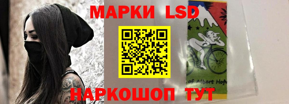  Cocaine Гагарин