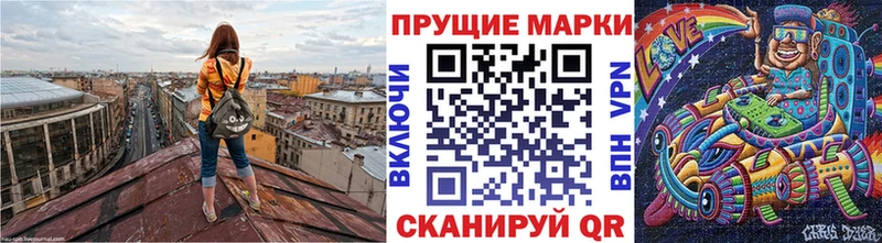 OMG онион  наркота  Гагарин  Марки N-bome 1500мкг 