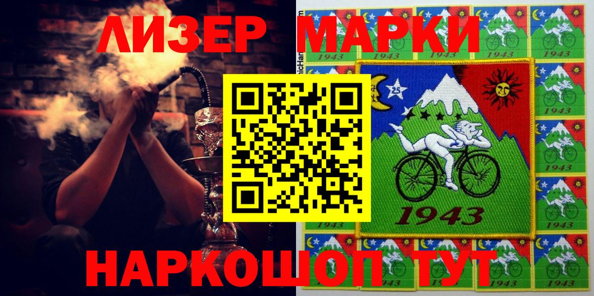 Гагарин  Конопля  MDMA  Вход с VPN  МАРИХУАНА  CBD масло  Мефедрон  ГАШИШ  A-PVP 