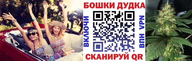 МАРИХУАНА ГИДРОПОН  магазин продажи наркотиков  Гагарин 